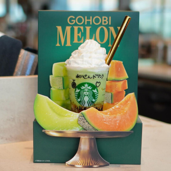「カスタムレシピは必見」♡【スタバ】完熟メロンのみずみずしい新作フラペチーノが登場！