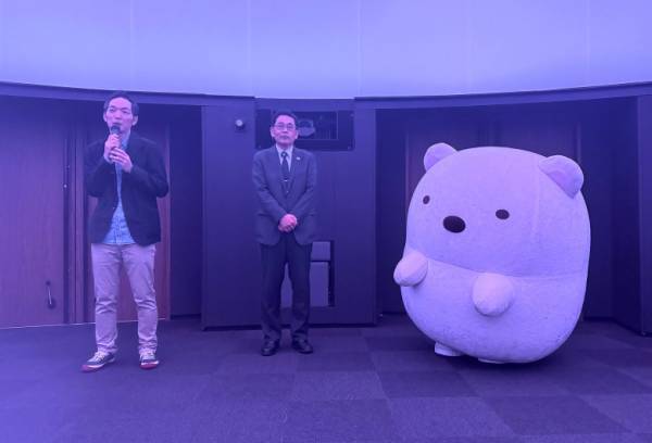 【すみっコぐらし】初のプラネタリウム試写会レポ「星空とすみっコたちにほっこり♡」