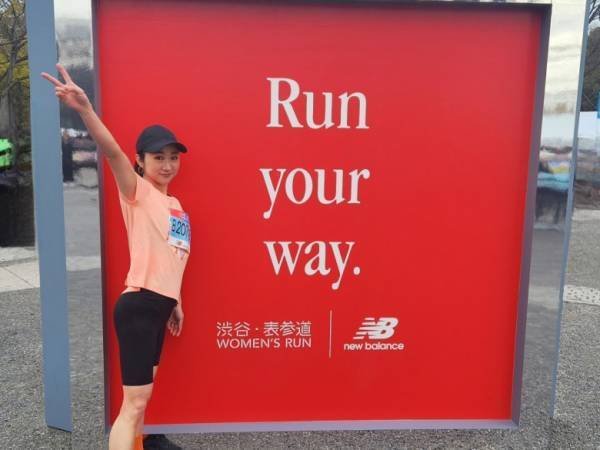 ランニング初心者でも楽しめるランイベをご紹介【3児のママ・ファンラン通信②】