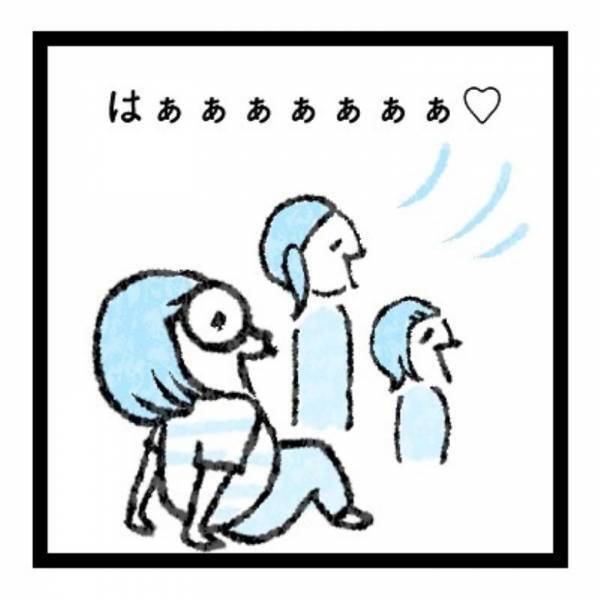 【育児マンガ】エアコンと同時に「プー！？」あの攻撃もかわいいから許せちゃうんです！