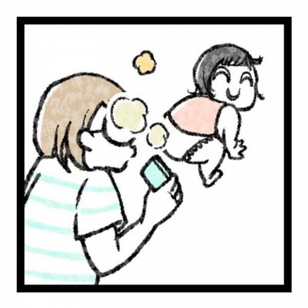 【育児マンガ】エアコンと同時に「プー！？」あの攻撃もかわいいから許せちゃうんです！