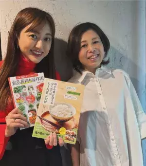 「忙しいママに伝えたい食品保存術！」菊地亜美さんも大絶賛のそのテクニックとは！？