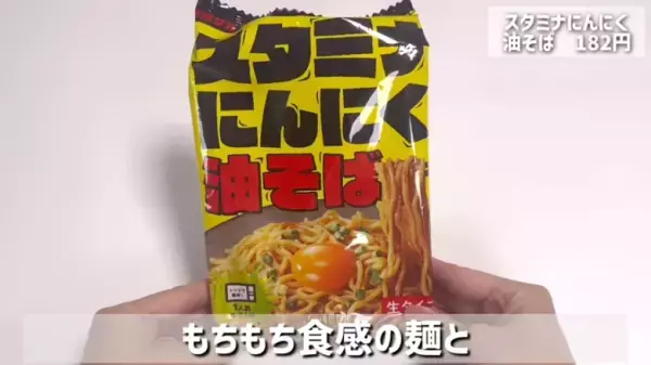 【カルディおすすめ】お菓子から調味料まで絶対買うべき人気商品18選【2024最新】