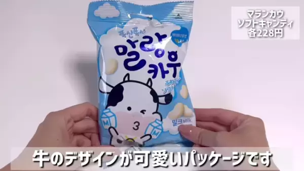【カルディおすすめ】お菓子から調味料まで絶対買うべき人気商品18選【2024最新】
