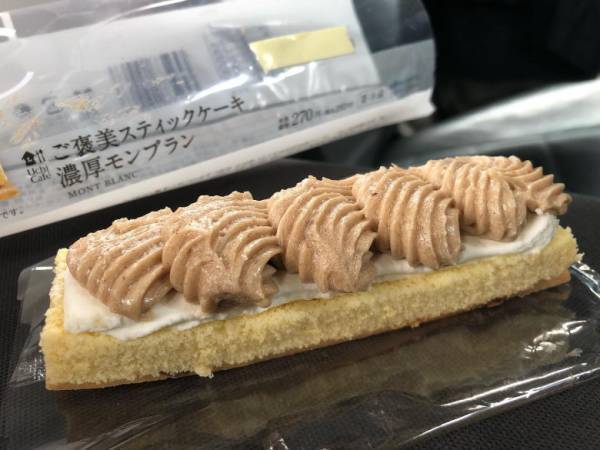 「やっぱりいいね！まるごと口福♡」【ローソン】新作スイーツは食べ応え抜群と話題沸騰中！