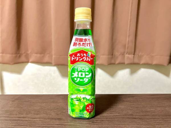 「梅雨でもお家で楽しめる！」【おうちドリンクバー】でまったりカフェタイムしよう♡