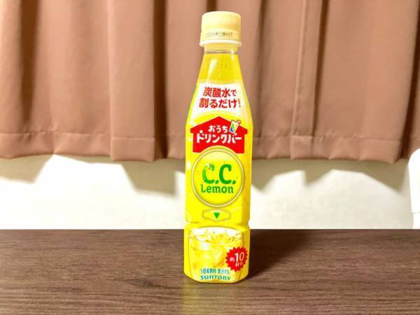 「梅雨でもお家で楽しめる！」【おうちドリンクバー】でまったりカフェタイムしよう♡