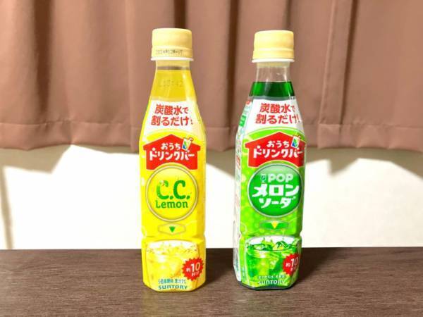 「梅雨でもお家で楽しめる！」【おうちドリンクバー】でまったりカフェタイムしよう♡