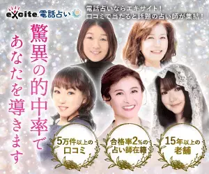 パンツ脱げない！【絶対絶命の恥辱】「こんな荒野を秘めたボディは…」VIO脱毛の落とし穴とは