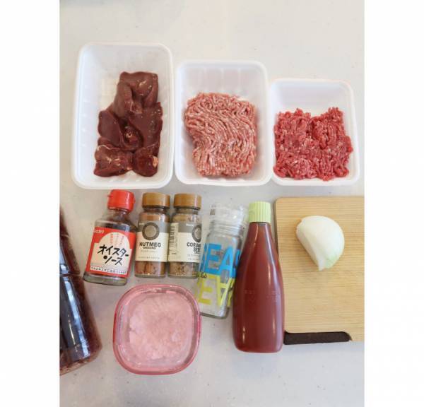 「時短で簡単！」レバー入り【ワンパンバーグ】レシピby権田裕美さんが教えてくれる「子どもの心と体の回復ごはん」