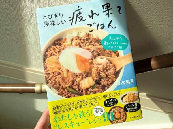 「学ぶのは子どもだけじゃない！」【絵本の読み聞かせ】でママの気持ちも前向きに♡