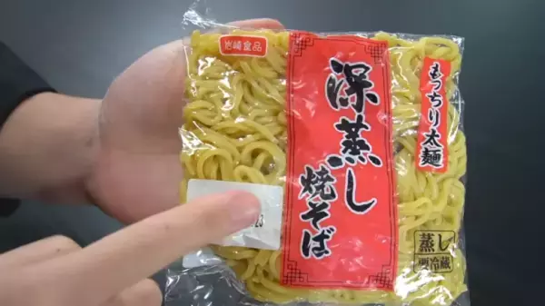 定番メニューがプロの味に!?【焼きそばの美味しい作り方レシピ】