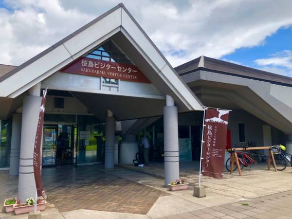 「桜島を歩いて回れる！？」子どもと一緒の大自然ツアーが人気！【九州ママ通信Vol.3】