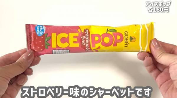 【カルディおすすめ】お菓子から調味料、ご飯のお供まで買うべき最新商品22選