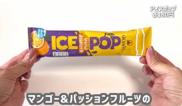 【カルディおすすめ】お菓子から調味料、ご飯のお供まで買うべき最新商品22選