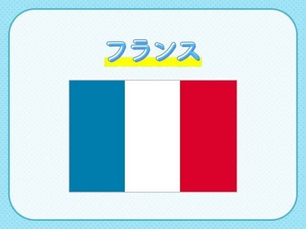 【超・歳の差で結婚した大統領】がいる、この国はどこでしょう？