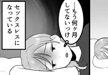 「その体型じゃ不倫されるわよ(笑)」愛人VSレス妻！壮絶な修羅場の結末とは…