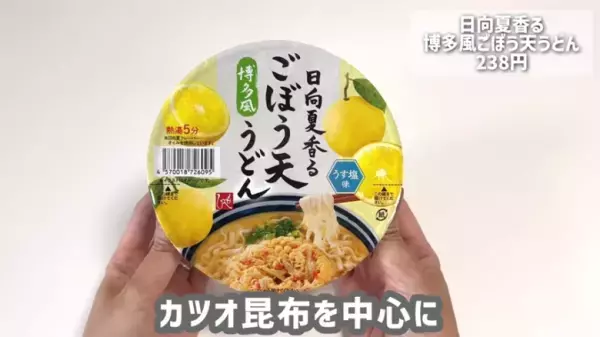 【カルディおすすめ】お菓子や簡単ごはんなど買うべき最新商品紹介