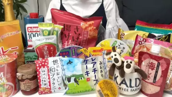 【カルディおすすめ】お菓子や簡単ごはんなど買うべき最新商品紹介