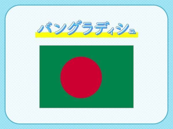 【国獣はベンガルトラ！】この動物がいる国はどこでしょう？