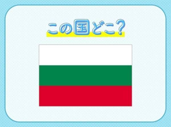 【温泉が舞台・日本映画の撮影を敢行】この国は、どこでしょうか？