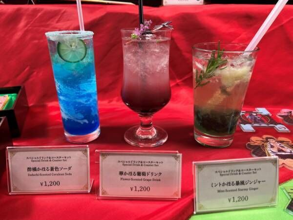 「超リアルな鬼滅の刃の世界を体験！」【USJ】にコラボアトラクション＆レストランが登場♪