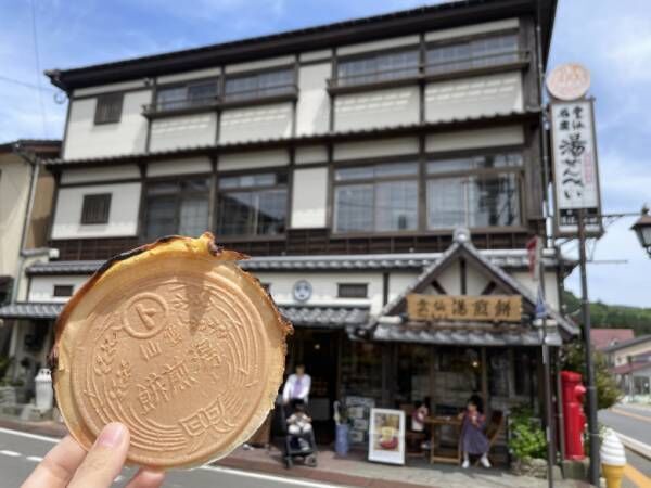 「長崎県には山と海が1日で楽しめる温泉地がある！？」山の雲仙温泉、海の小浜温泉【九州ママ通信Vol.5】