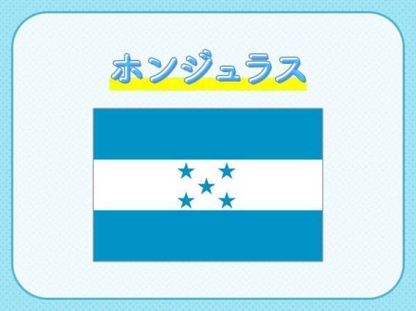 【カリブ海屈指のダイビングスポットのある島】この国はどこでしょうか？