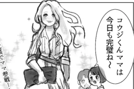 【美人ママ】の恥ずかしい姿があらわに！？危機的状況で息子からトドメの一言！