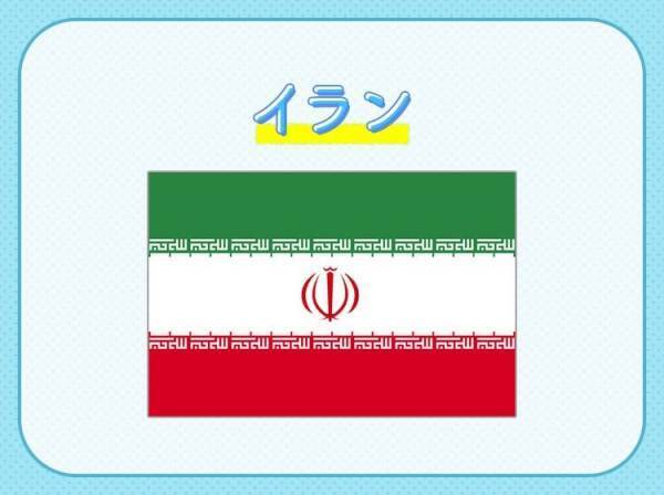 【床の上の芸術！ペルシャ絨毯は唯一無二の存在】この国はどこでしょうか？