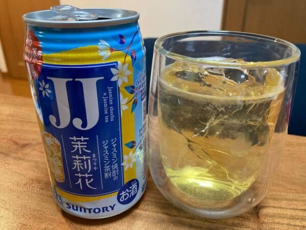 「ジャスミンの香りでいつもの晩酌が華やぐ！」【サントリー茉莉花】はリラックスタイムにぴったり♡