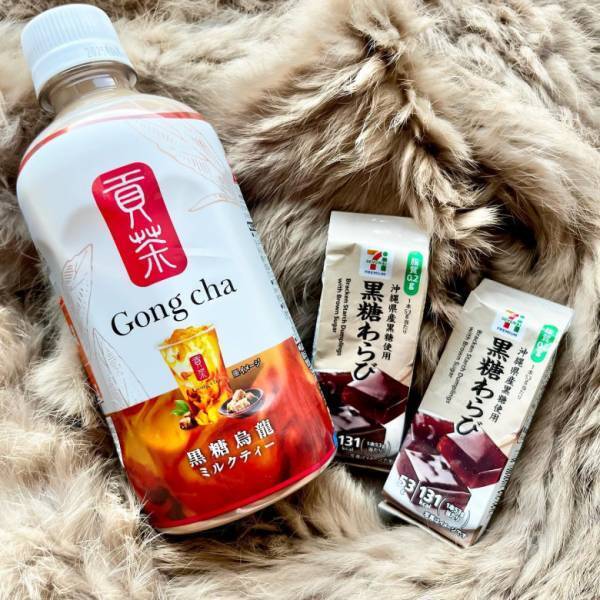 「完売から再び発売＆大バズリ！」【セブンイレブン】ゴンチャの黒糖烏龍ミルクティー&黒糖わらびの最強コンビ！