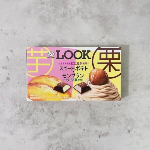 「今すぐ買いに！」【さつまいも・栗の新作お菓子】コンビニで買えるおすすめ3選