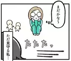 【育児マンガ】「ママの頭上がとんでもないことに！？」娘を見守っていたらまさかの事態に！