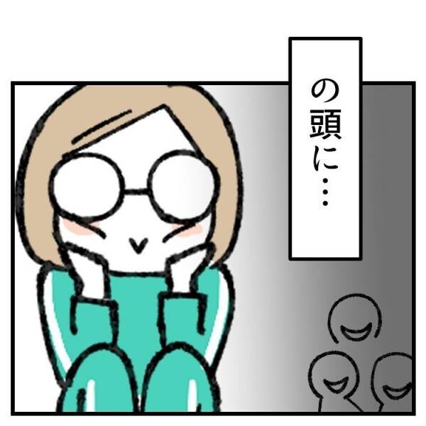 【育児マンガ】「ママの頭上がとんでもないことに！？」娘を見守っていたらまさかの事態に！