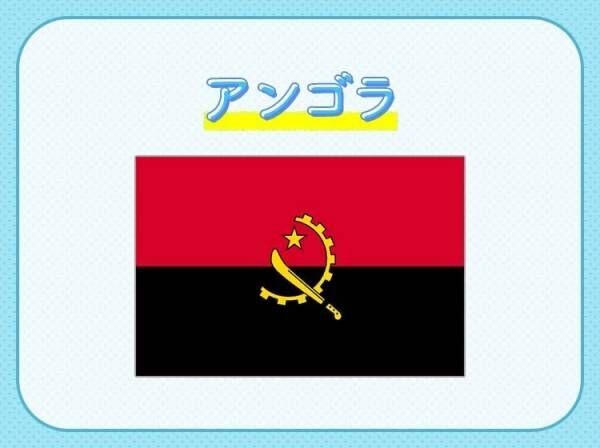 【史上最大級！希少なピンクダイヤモンドを発見】この国はどこでしょう？