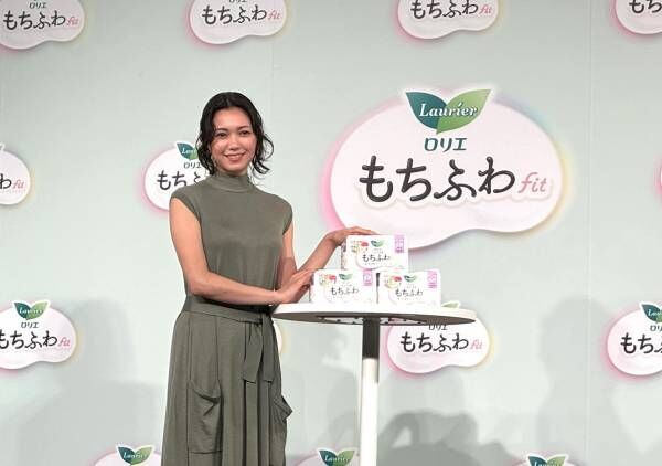 【二階堂ふみさん】登場！「生理をシェアできるようになったことがうれしい。」現代女性に寄り添う【ロリエ】新商品発表会レポ