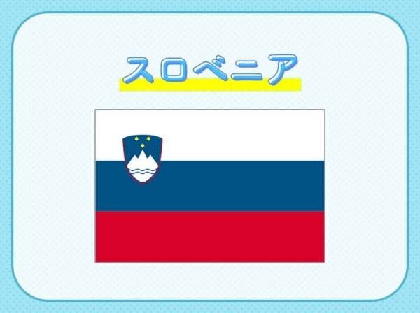 【日本よりもそばの消費量が多い！？】この国はどこでしょう？