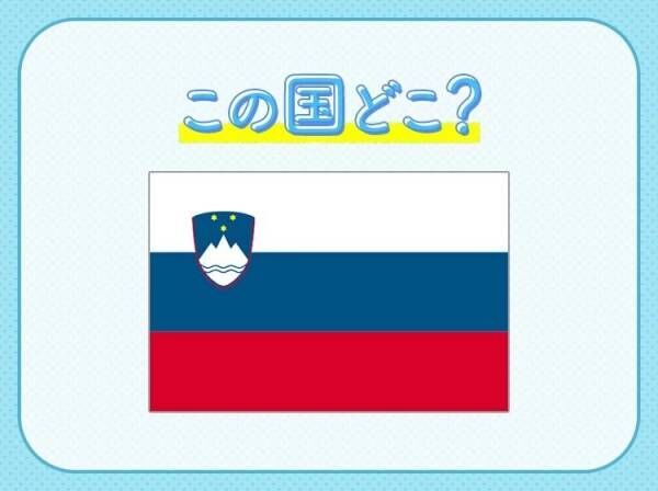 【日本よりもそばの消費量が多い！？】この国はどこでしょう？