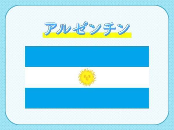 【飲むサラダがあるって！？】この国はどこでしょう？