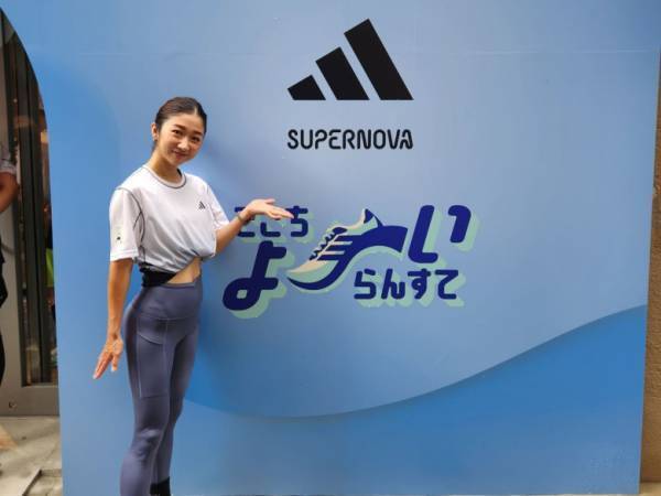 『アディダス×ととけん』が提案するラン&サウナルーティンを体験！！【3児のママ・ファンラン通信⑦】