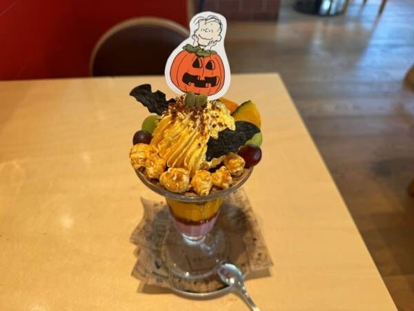 【スヌーピーミュージアム】でハロウィーンを満喫しよう！カフェにはキュートな限定メニューも登場♪