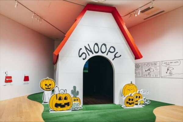 【スヌーピーミュージアム】でハロウィーンを満喫しよう！カフェにはキュートな限定メニューも登場♪