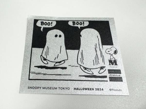 【スヌーピーミュージアム】でハロウィーンを満喫しよう！カフェにはキュートな限定メニューも登場♪