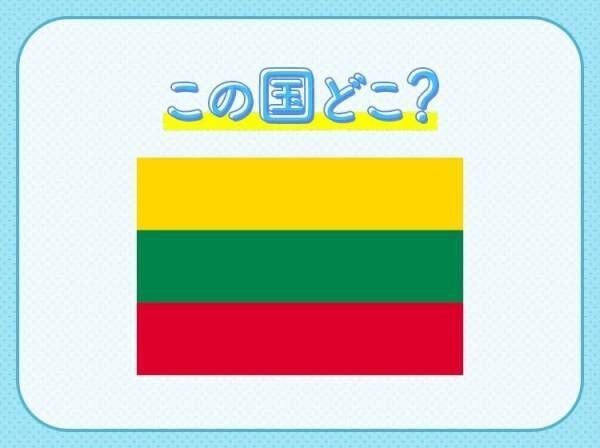 【ナポレオンが大絶賛した教会がある！】この国はどこでしょう？