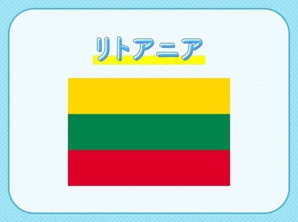 【ナポレオンが大絶賛した教会がある！】この国はどこでしょう？