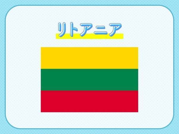 【ナポレオンが大絶賛した教会がある！】この国はどこでしょう？