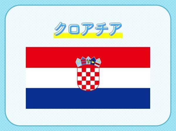 【ネクタイ発祥の地？！】この国はどこでしょう？