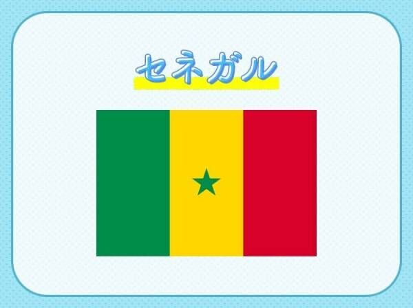 【食べ残しの文化がある？！】この国はどこでしょう？