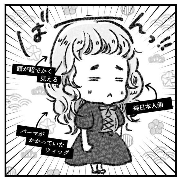 「金髪にしたい！」5歳娘がプリンセスに大変身！？しかし想像とは違う仕上がりで…